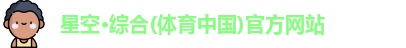 KY开元集团